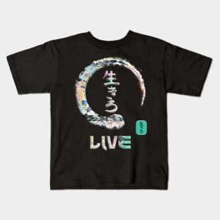 Live Japanese Kanji Word Symbol Enso Circle 5 Kids T-Shirt